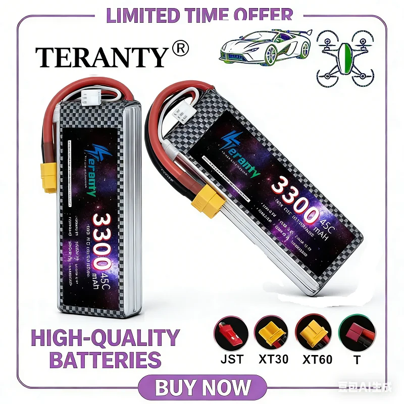

Аккумулятор LiPo Teranty, 2 шт., 7.4В 2S 3300мАч 60C, с разъемом XT60/T-Plug, перезаряжаемый, для радиоуправляемых грузовиков, FPV дронов, вертолетов, лодок, хобби-моделей