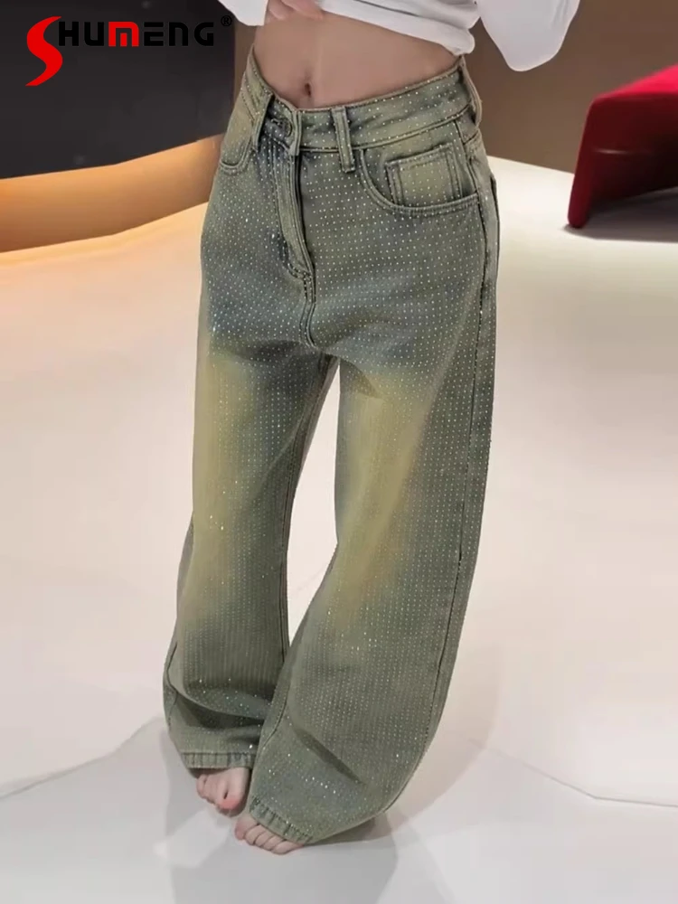 

Модные джинсы с эффектом звездного неба, украшенные стразами, с высокой талией, женственные, прямые, свободные, широкие джинсы для женщин, новинка 2026 года