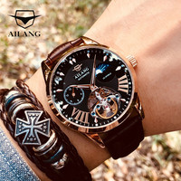 AILANG Quality Tourbillon Men's Watch Men Moon Phase Automatic montre Diesel Watches Mechanical Transparent Steampunk Clock