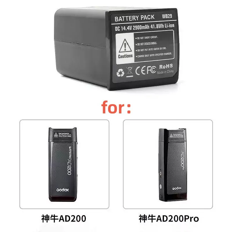 2900mAh 14.4V for Godox WB29 AD200 AD200Pro II AD300 AD300Pro Photography Flash Rechargeable Battery