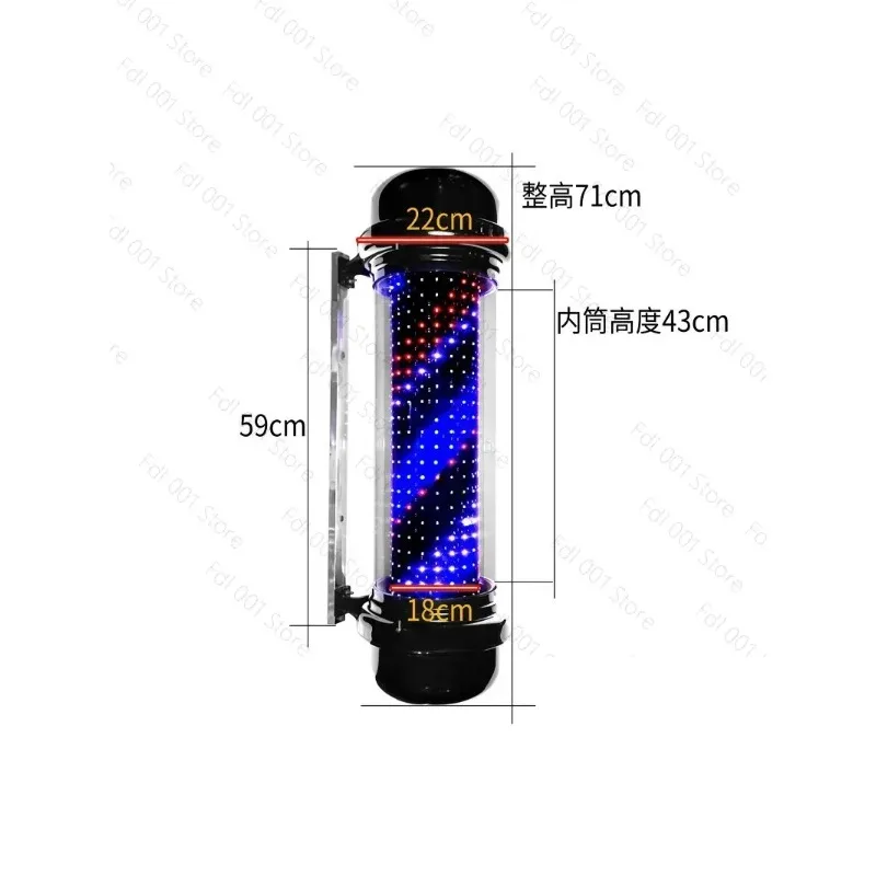 LED Hair Salon Barber Shop Logo Light Red White Blue Column Wall Turning Light for Hairdressing Store