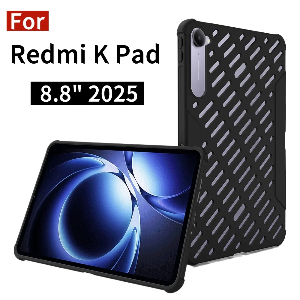 

Чехол Funda для Redmi K Pad 8,8, чехол 2025, защитная задняя крышка для Xiaomi Redmi K Pad 2025, жесткий ПК