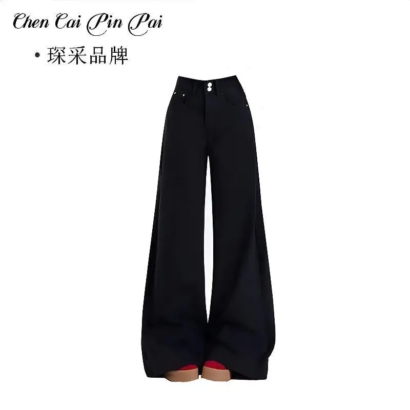 Wide Leg Pants Elastic Waist Womens Winter Plush Ribbed Lounge Homewear Warmth Elasticity Gentle Thickened Fleece Trousers Retro