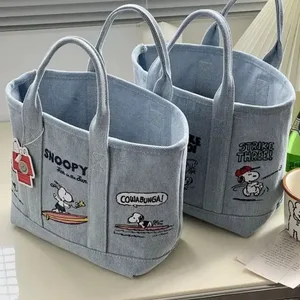 7 Hauptverkäufe Snoopy Stoff - №4