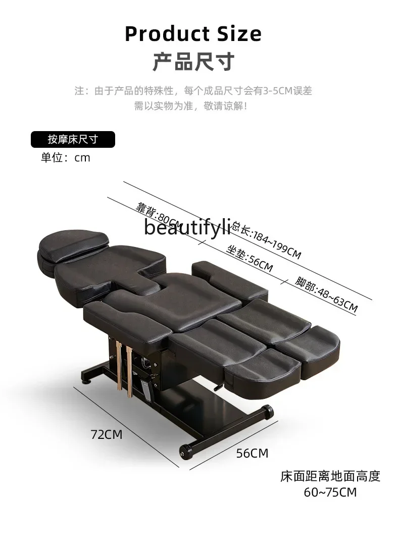 Multifunctional Electric  Tattoo Facial  Tattoo Recliner Split Leg Folding   chair  lash bed  massage bed