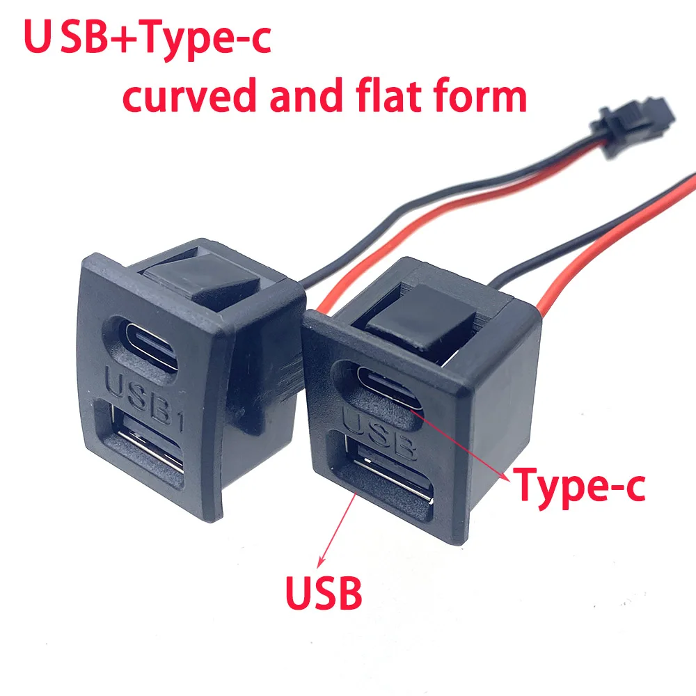 Base hembra USB de doble capa de gran corriente, enchufe tipo c, toma de corriente para carga de lámpara USB hembra con conector de cable