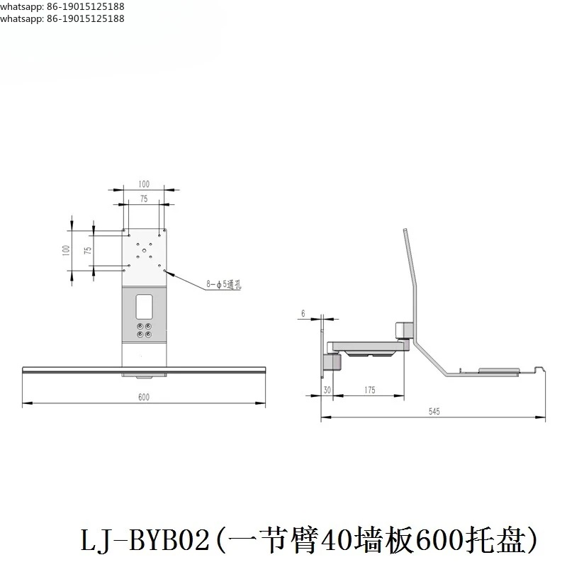 2026 Factory Direct Sales  Silver aluminum alloy monitor keyboard integrated computer monitor bracket wall hanging