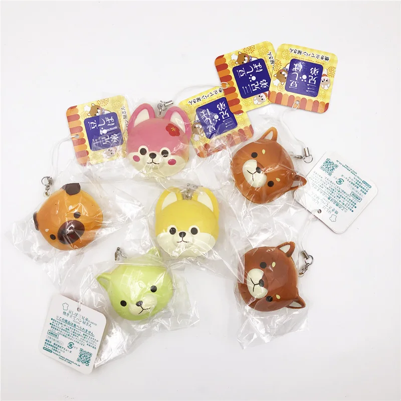 Cartoon Cute Mini Shiba Inu Soft PU Slow Rebound Toys Creative Simulation Puppy Key Chain Pendant Pinch Music Fidget Toys Gifts