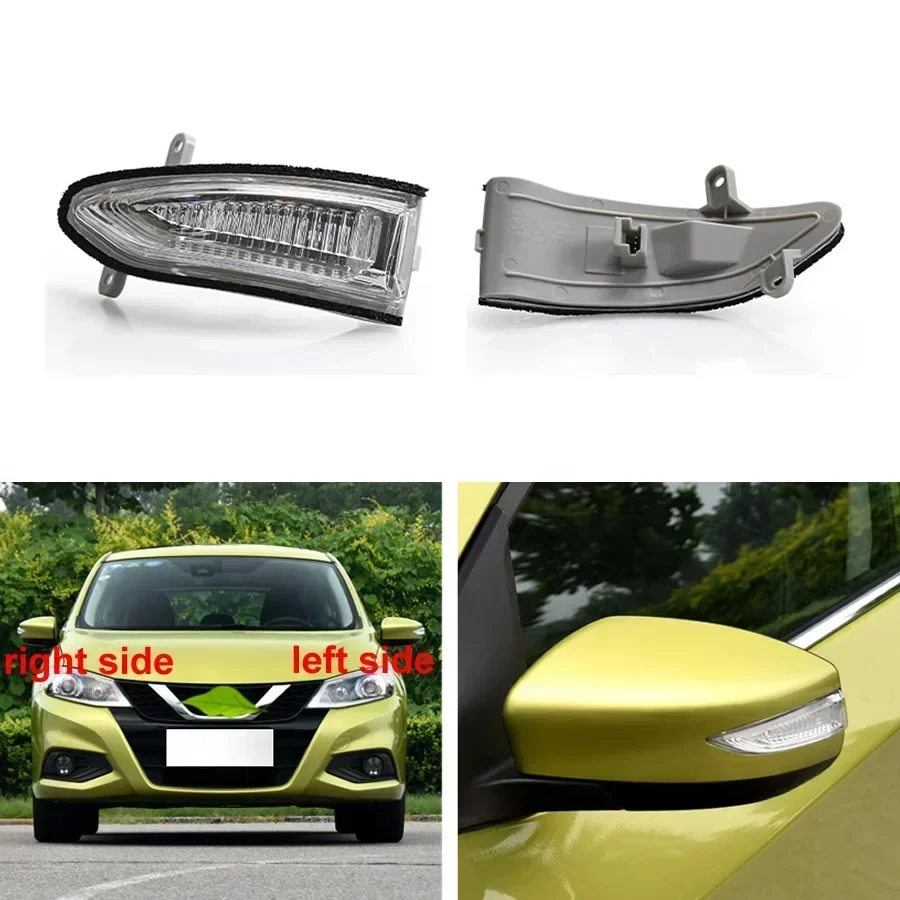 

For Nissan Tiida 2016 2017 2018 2019-2021 Car Accessories Turn Signal Light Side Mirror Rearview Indicator Turning Lamp