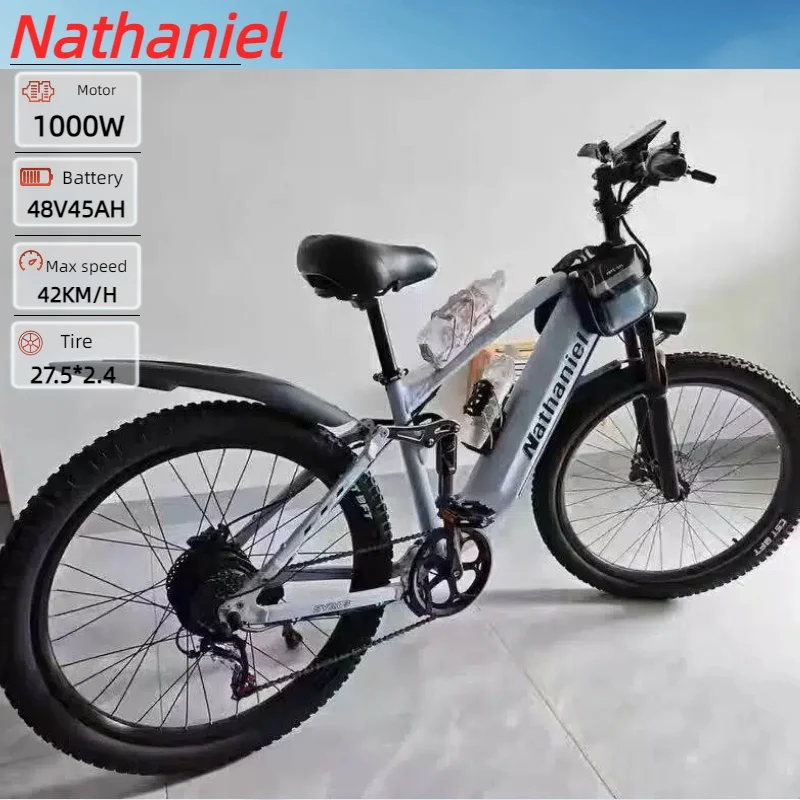 SYR03 Electric Bike 1000W Motor 48V45Ah Removable Lithium Battery E-Bike 42km/h Commuting Leisure Riding Adult Electric Bicycle image 11