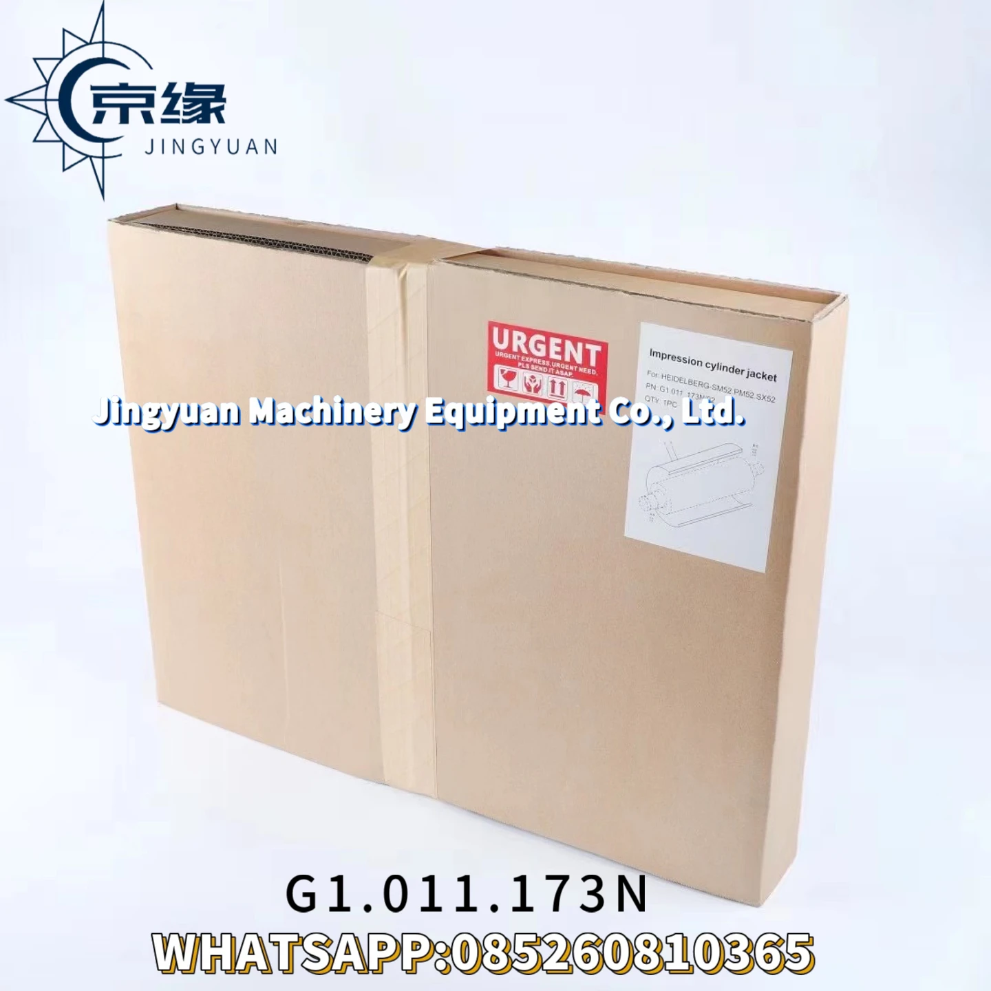 g1011173n-importato-nuovo-heidelberg-sm52-gto52-macchina-da-stampa-offset-pezzi-di-ricambio-giacca-del-cilindro-di-impressione