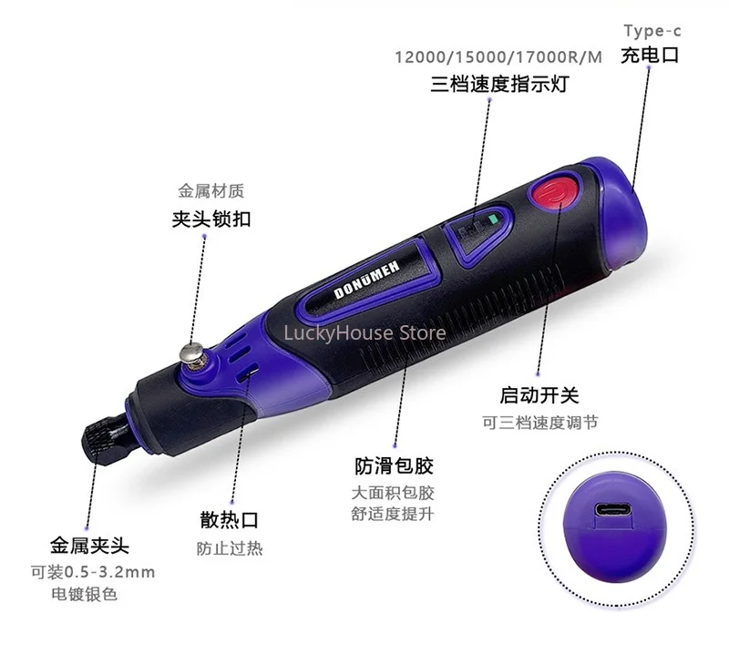 3.6V Handheld Mini Electric Drill Rotary Tool For Jade Carving Engraving Polishing Household DIY Sanding Craft Accessory