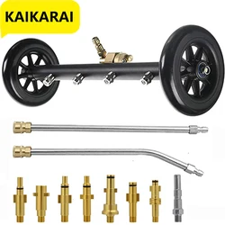 wash the bottom of the car Pressure Washer Cleaner  Power Washer Under Car Water Broom withWasher nozzles For karcher/Parkside