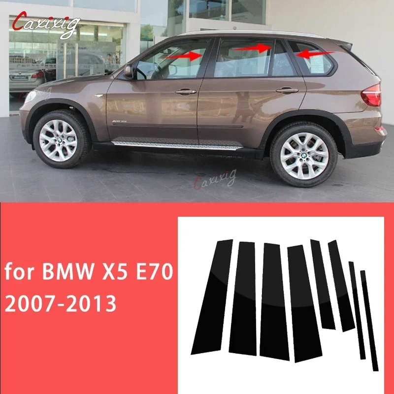 

Carbon Fiber Chrome Black Door Window Center Middle Column B Pillar Post Cover Trim Sticker For BMW X5 E70 2007-2013