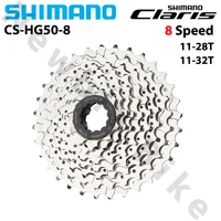 SHIMANO CLARIS R2000 Series CS-HG50-8 8 velocidades 11-28T 11-32T 11-34T Cassette para bicicleta de carretera tarjeta de bicicleta volante piezas originales