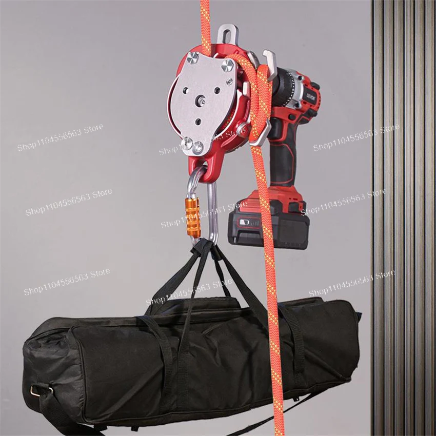 CCD/CCR Drill Powered Pulley for High Altitude Work Rigging Descender Ascender Haul System One Way Pulley Rope Accessory