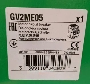 Brand New Original Black GV2ME05 3P 0.63-1A  Screw Clamp Terminals Motor Circuit  Fast Delivery