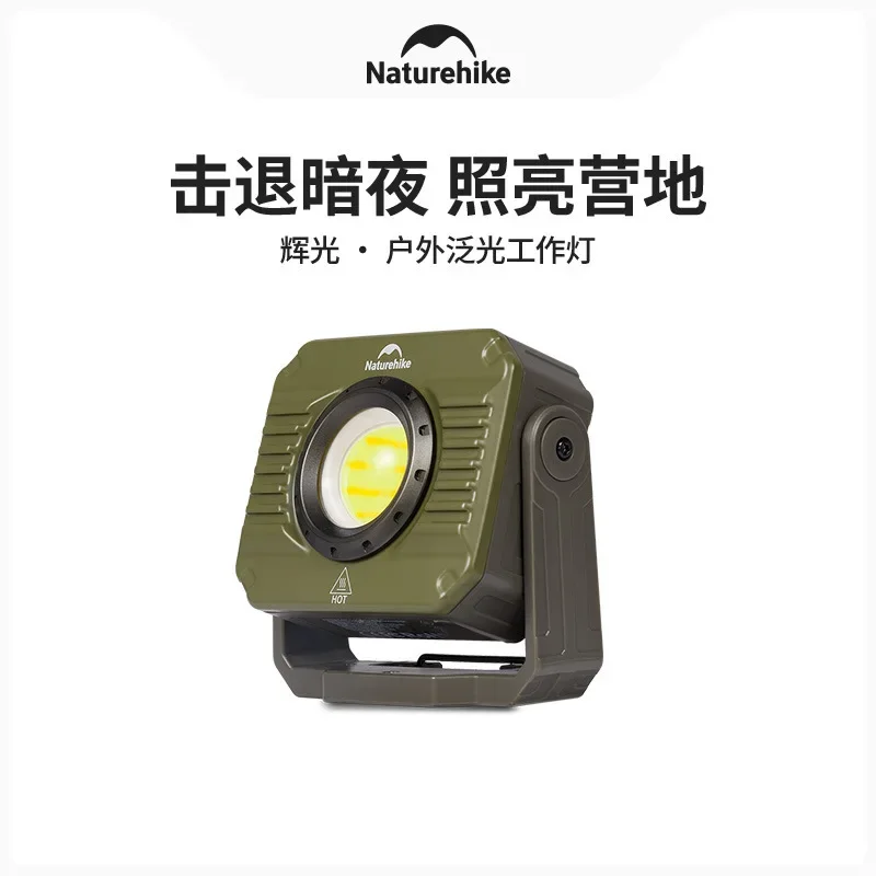 

Naturehike-Portable Outdoor Floodlight, Work Light, Strong Light, Super Bright Charging, Long Endurance, Camping Tent Lamp