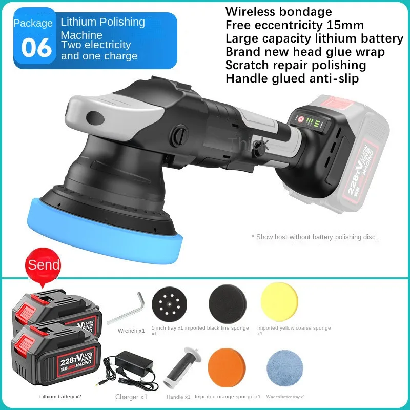 21v Draadloze Da15mm Polijstmachine Automotive Schoonheid Shock-Throwing Opladen Excentrische Machine Lithiumbatterij Waxen Machine