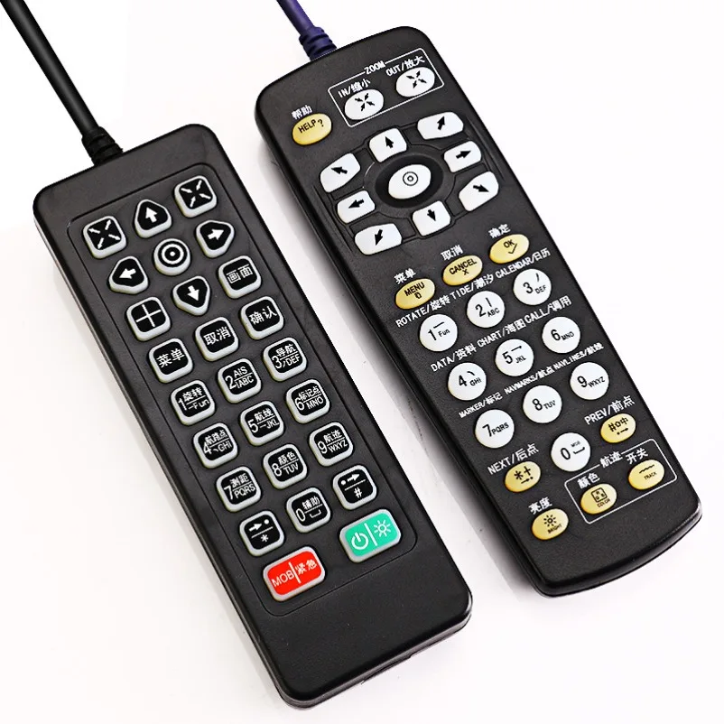 Original remote control AIS collision avoidance 5812/5912/5917 navigation handle electronic