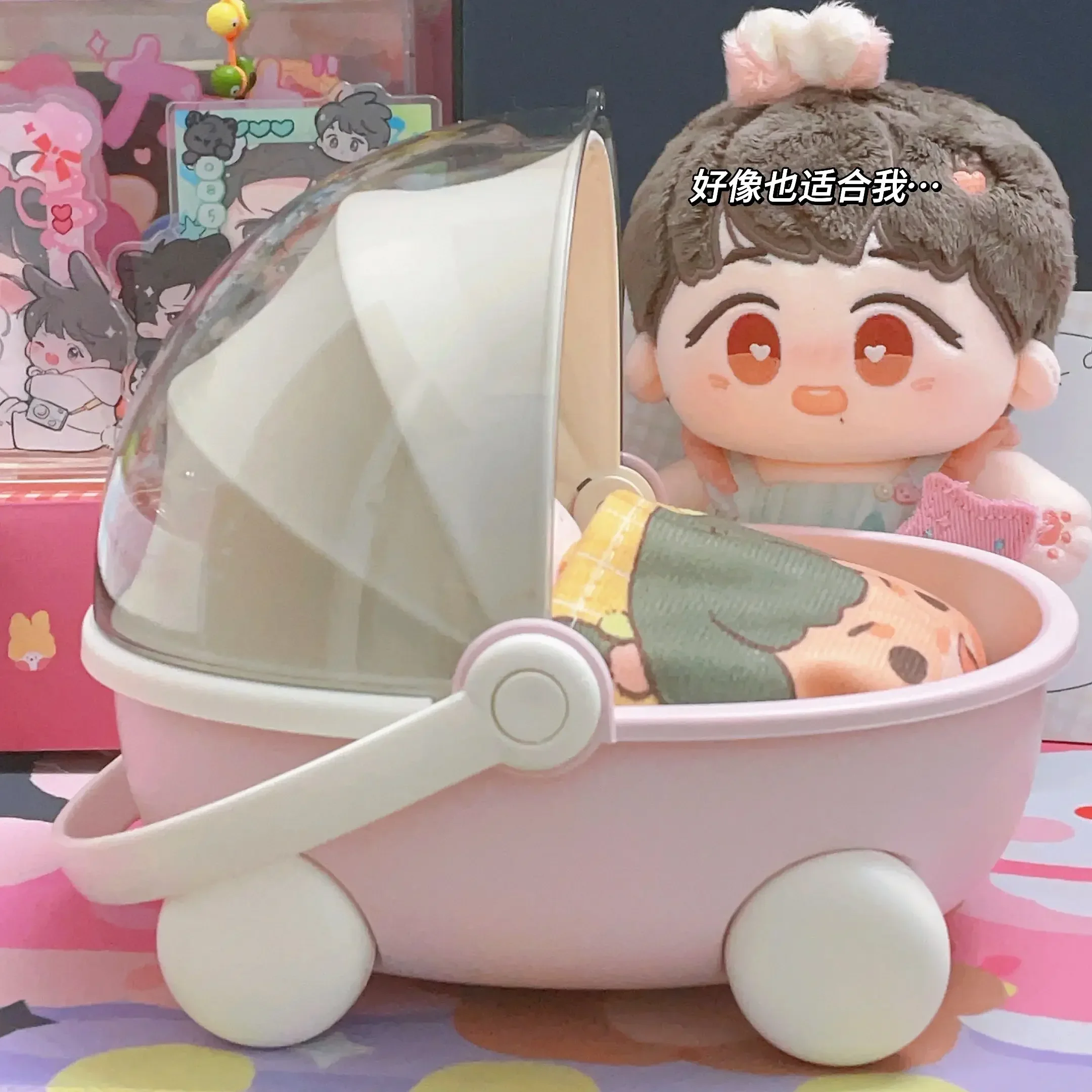 Cotton doll cradle can be flipped cart cute baby bed storage 20cm baby with furniture doll play house