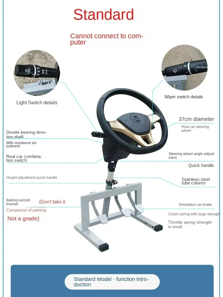 مدرب قيادة المدرسة، سيارة القيادة، محاكاة عجلة القيادة، موضوع 2 آلة تدريب رخصة القيادة
