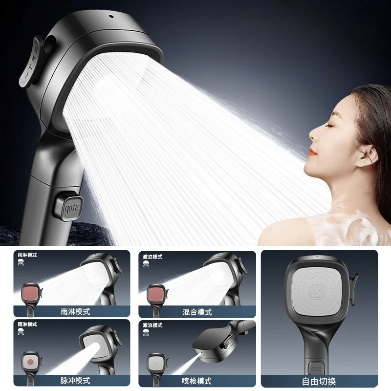 

Grey & Silver Filtered High Pressure Shower Head 4 Modes One-Click Stop 5 Filter Cartridges Handheld Shower Set