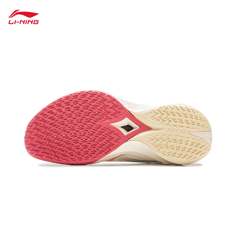 LI-NING SHINING 2 V2 Men's Lightweight High Rebound Professional