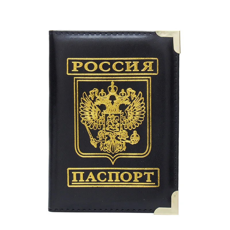 FSB of Russia Passport Holder PU Leather Passports Cover of Russian Federal Security Service Men Women Travel Passport Organizer