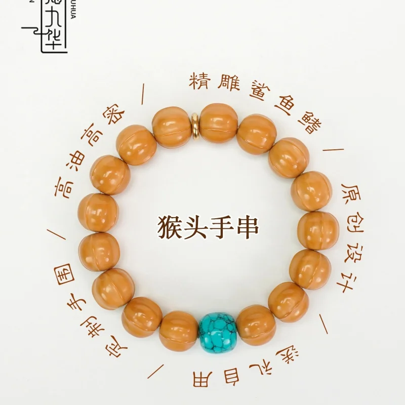 Houhou , Shark Back Three-Flower , Men'S Jingbaleng Walnut Handheld Bodhi Bead Bracelet