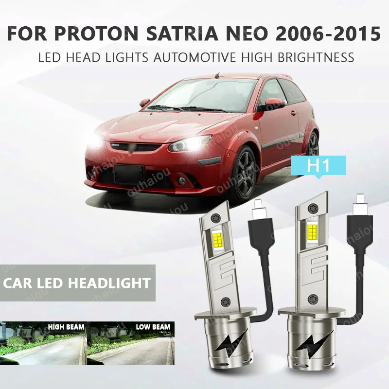 

For proton satria Neo 2006-2015 LED bulb car headlight with heat sink LED headlight headlight H1
