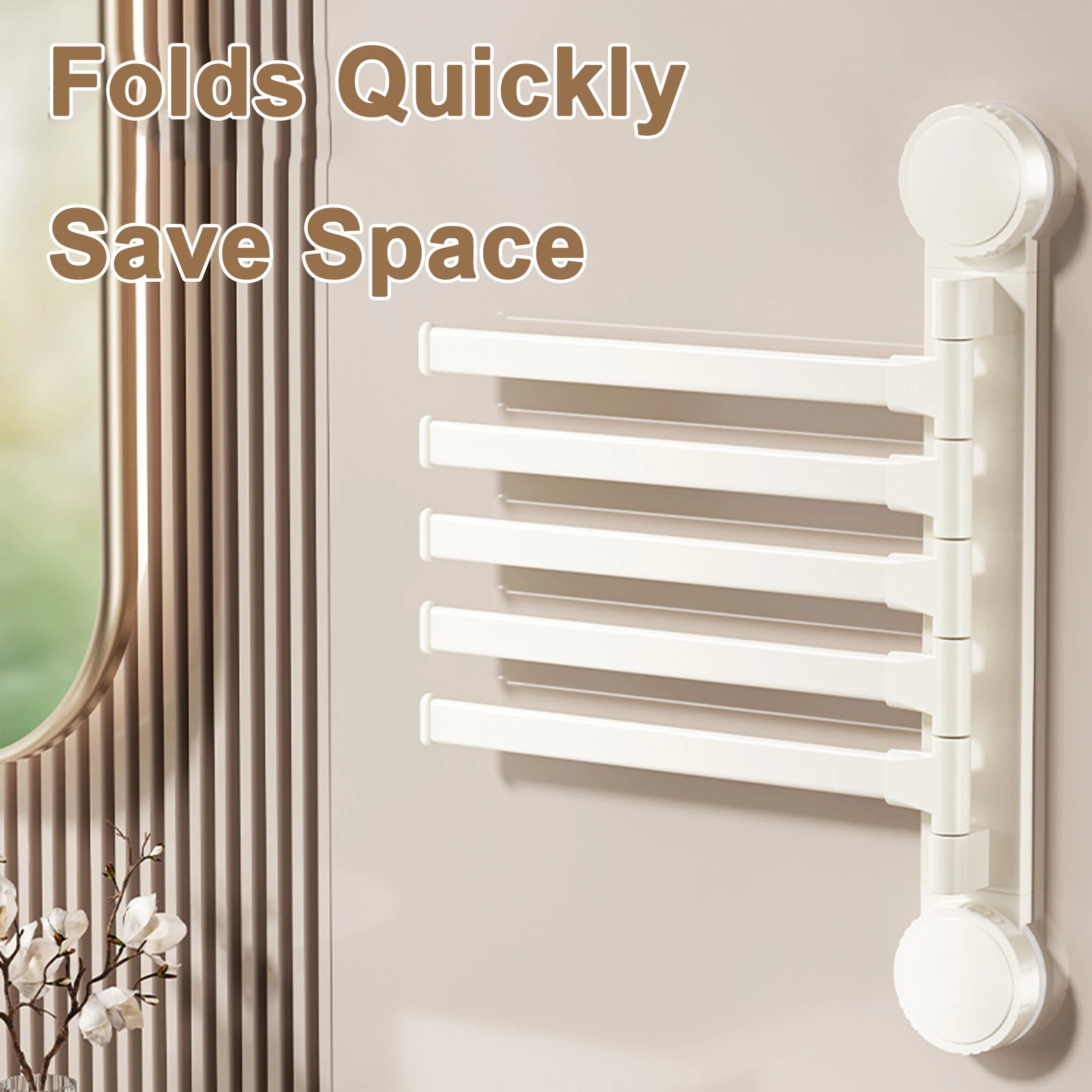 עוד מתקן מגבות