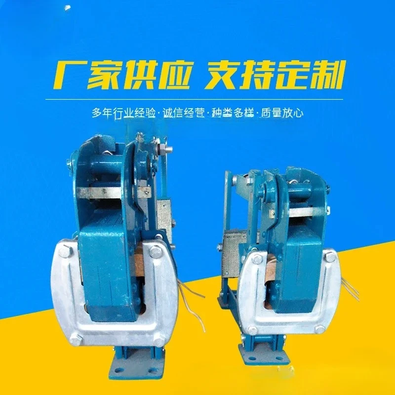 TJ2 series electromagnetic drum brakes, brakes for lifting and transporting port loading and unloading metallurgical equipment