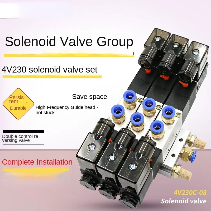 

Pneumatic Solenoid Electric Valve Combination 4v230 Double Head Solenoid Group 4v230c-08