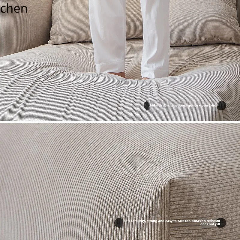 HXL module sofa living room modern simple retro style corduroy removable and washable fabric sofa home decor