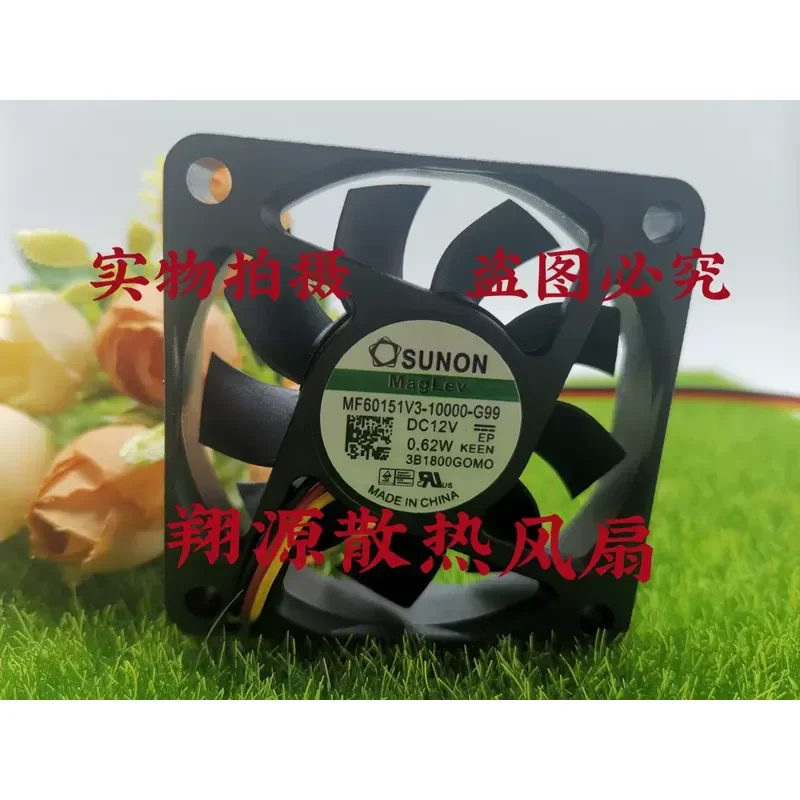 

Axial Flow Cooling Fan for SUNON MF60151V3-10000-G99 12V 0.62W 60mm 6cm