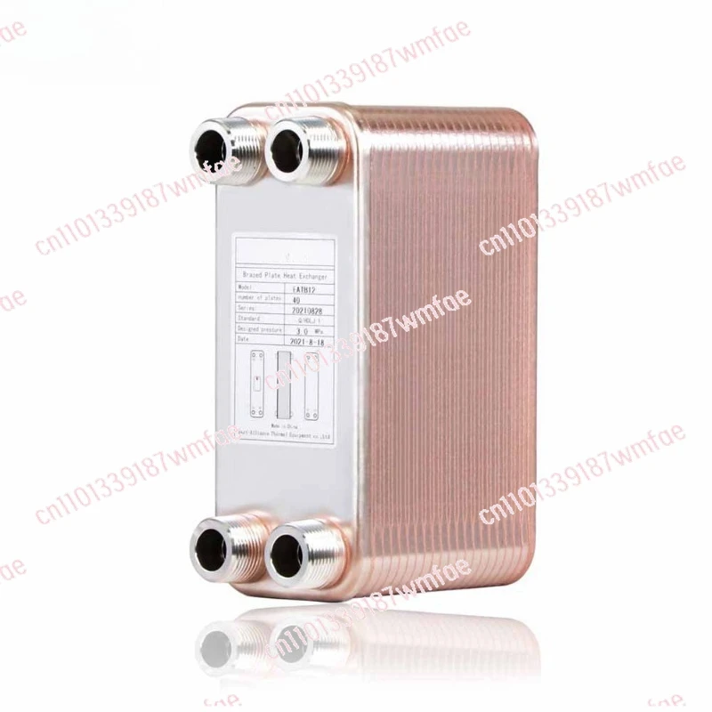 

Plate heat exchangers, plate heat exchangers, evaporators, condensers EATB12