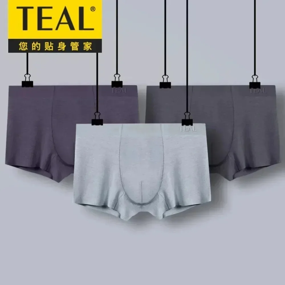 

Прямая продажа с фабрики, бесшовное мужское нижнее белье, трусы-боксеры из протеина шелкопряда, мужское хлопковое дышащее мужское нижнее белье, Новое поступление