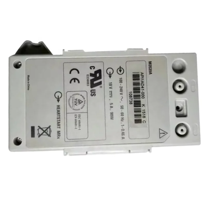 M3539A  POWER HIGH QUALITY REPLACEMENT ADAPTER for M3539A HEART-START MRx for AED DEVICE 18V 5A