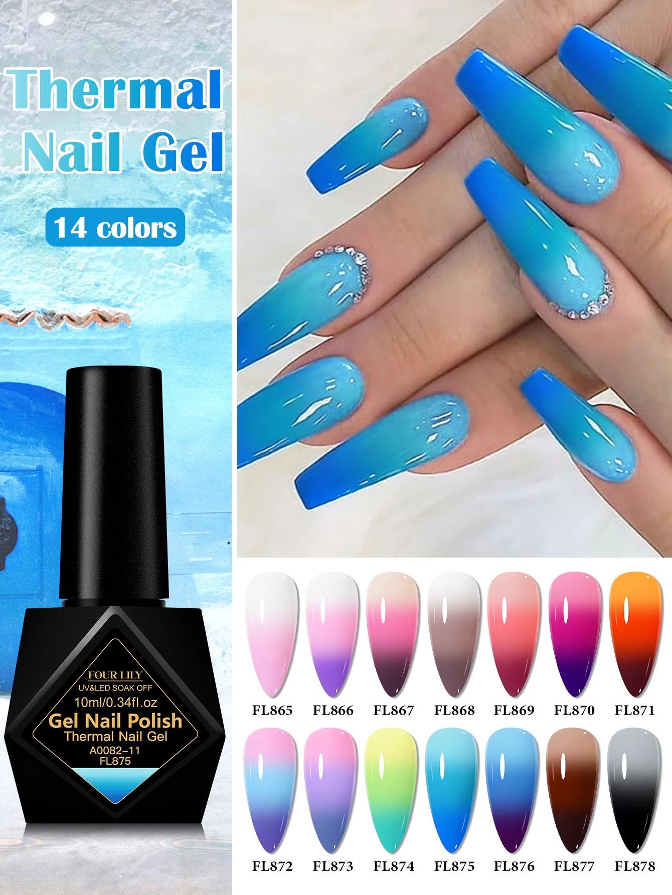 10ml FOUR LILY Thermal Gel Nail Polish 3 kinds Of Temperature Change Effect Nail TPO/HEMA FREE Art Gel Varnish Soak Off Nails