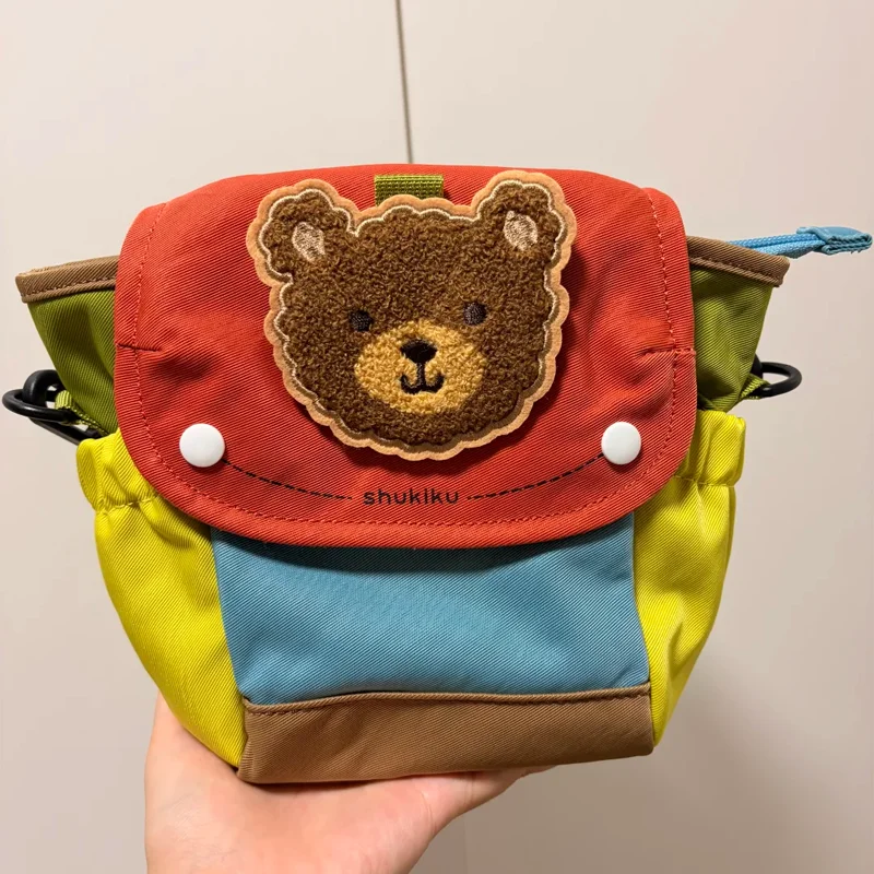 Shukiku Kids Crossbody Bag Detachable Mother Daughter Bag Cute Shoulder Bag Fashion Trendy Cool Messenger Bag For Boys Girls