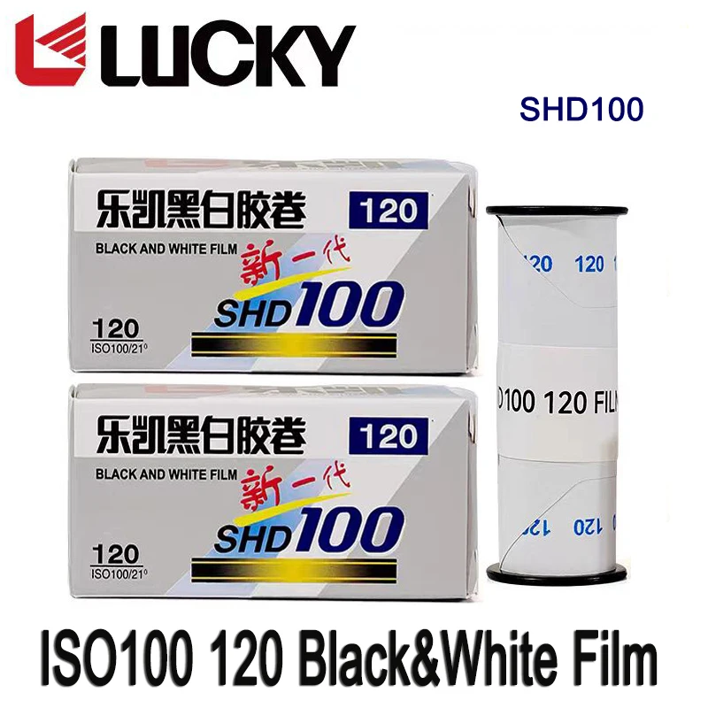 CHINA LUCKY SHD100 120 Black and White Film ISO100/21° Black and White Negative Film For HOLGA Retro Light Leak 120 Film Camera