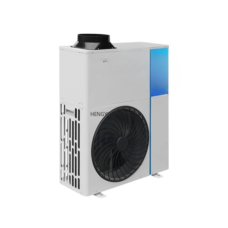Kitchen  air conditioner high-efficiency refrigeration fresh air conveyor 2, 3, 5 horses