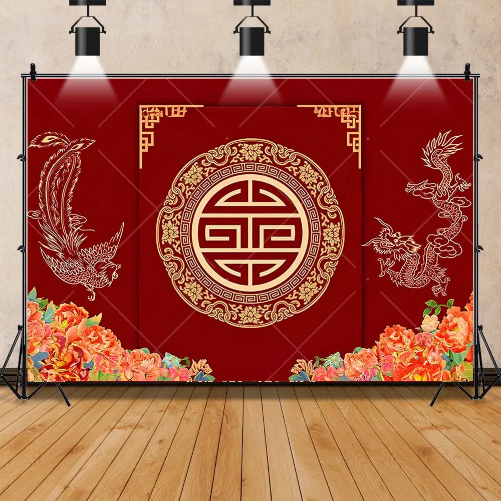 Red Chinese Wedding Photography Style Old Man Birthday Party Decor Backdrop Custom Aldult Wedding Scene Photo Poster Background