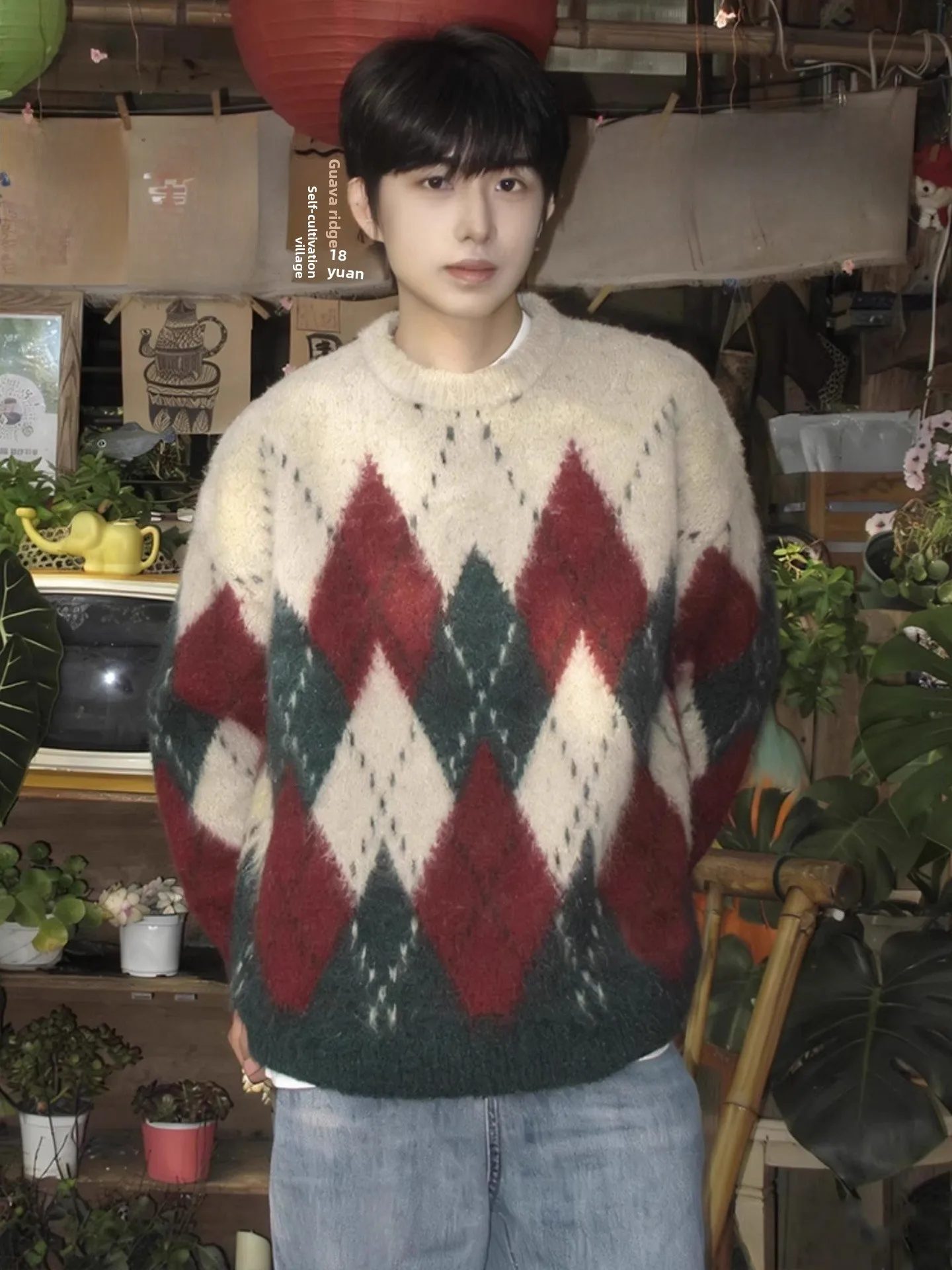 

American Color Blo Diamond Pattern round Ne Sweater Men's Autumn Winter Lazy Sle Knitted irt Aosphere Feeling Coupl...