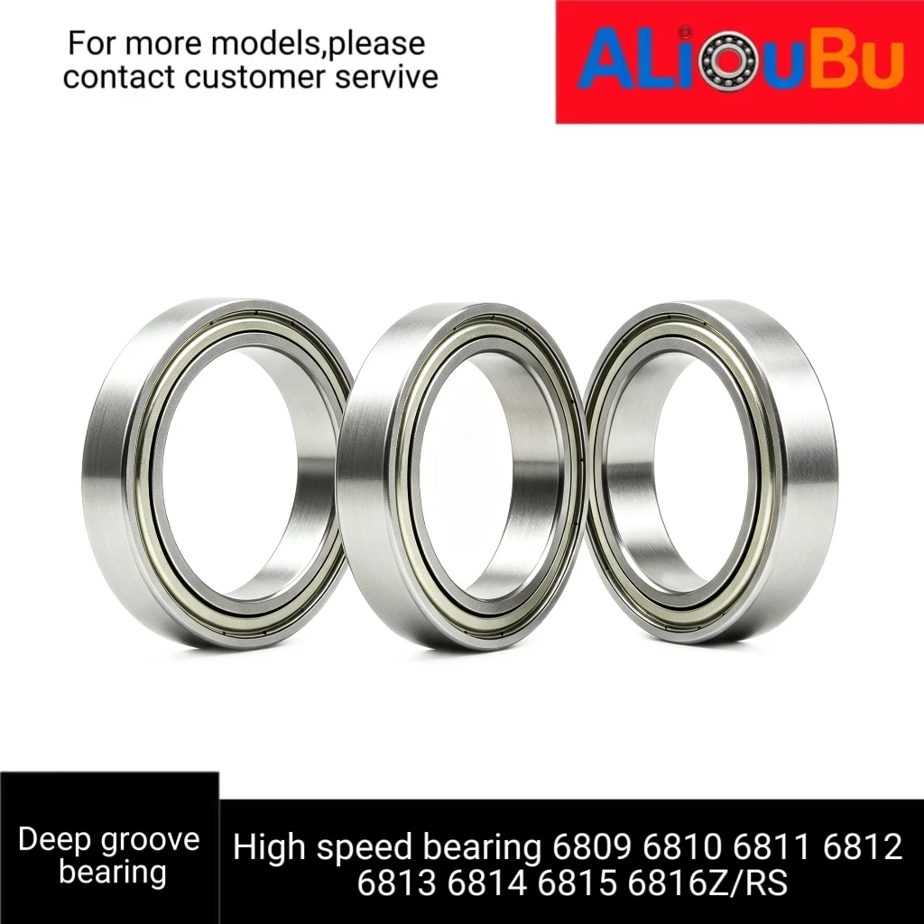 High-speed Precision Bearing 6809 6810 6811 6812 6813 6814 6815 6816Z/RS