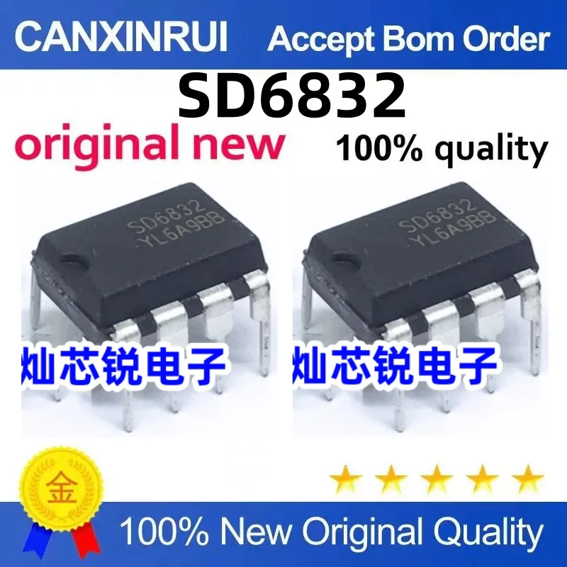 

（100 pieces）In-line SD6832 DIP-8 power management IC chip