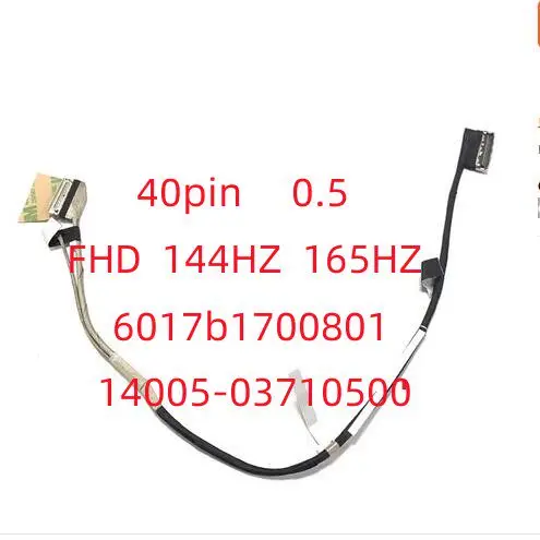 New For Asus Magic …