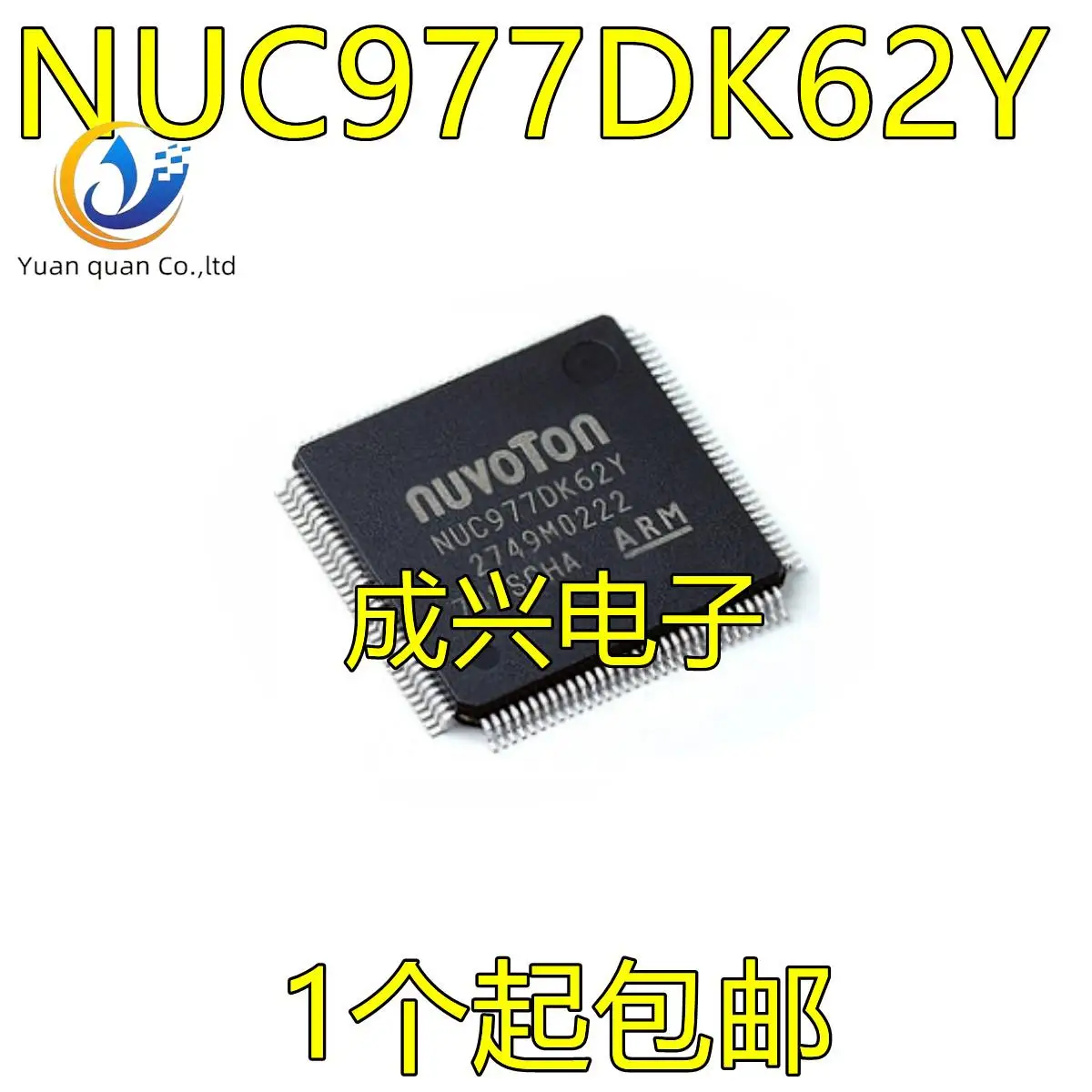 2 Stück original neue NUC977DK62Y LQFP128