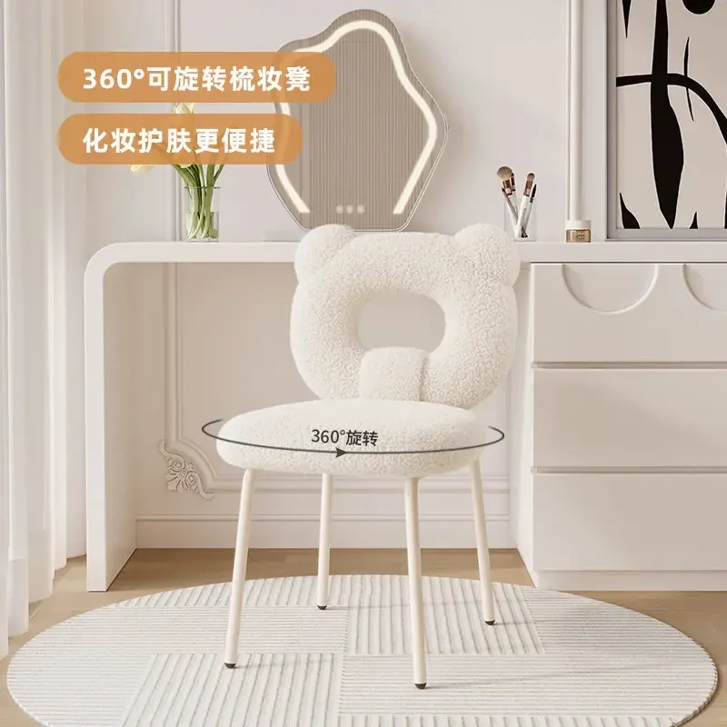 Cream style makeup chair, girl bedroom dressing table, chair backrest, mesh red makeup stool, light luxury and simple dressing